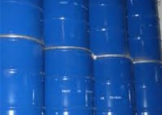 LECITHIN || PHỤ GIA THỰC PHẨM CHỐNG OXY HÓA || CHẤT NHŨ HÓA