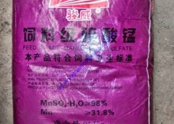 MANGANESE SULFATE || MANGAN SUNPHAT || MNSO4 || HÓA CHẤT NÔNG NGHIỆP