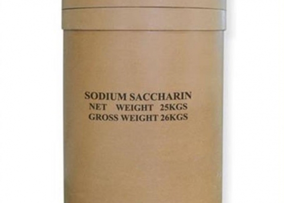 NATRI SACCHARIN || HÓA CHẤT CÔNG NGHIỆP