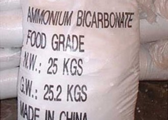 AMONIUM BICARBONATE (NH4HCO3) || HÓA CHẤT CÔNG NGHIỆP