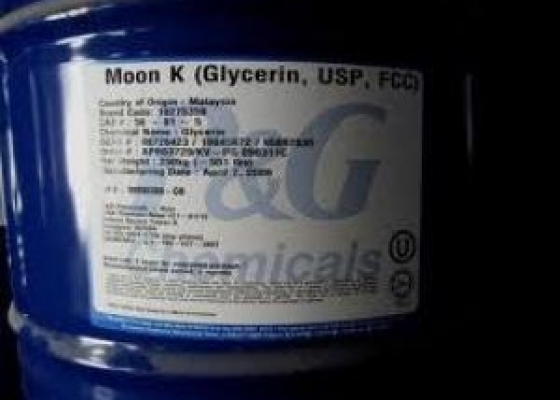 GLYCERINE || TẠO NGỌT BẢO QUẢN || PHỤ GIA THỰC PHẨM