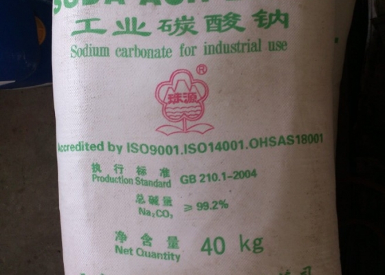 SODIUM CARBONATE || NATRI CACBONAT || NA2CO3 || HÓA CHẤT CÔNG NGHIỆP