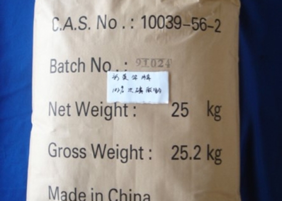 SODIUM HYPOPHOSPHITE || NAH2PO2 || HÓA CHẤT CÔNG NGHIỆP