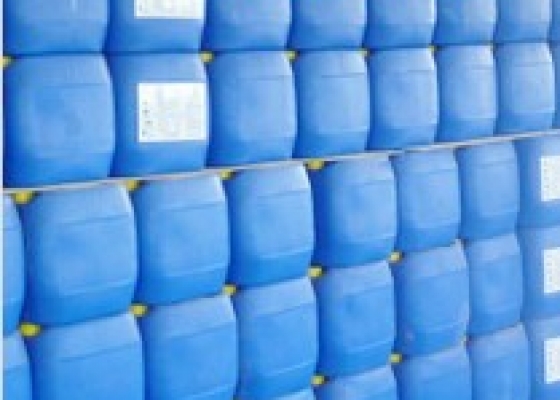 XANH METHYLEN || METHYLENE BLUE || HÓA CHẤT CÔNG NGHIỆP