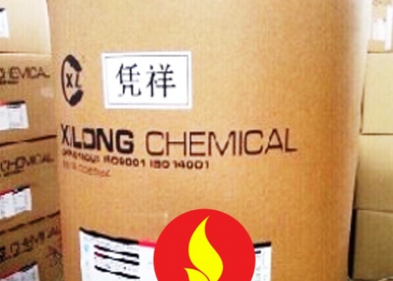 BARI NITRAT || BARIUM NITRATE || BA(NO3)2 || HÓA CHẤT CÔNG NGHIỆP