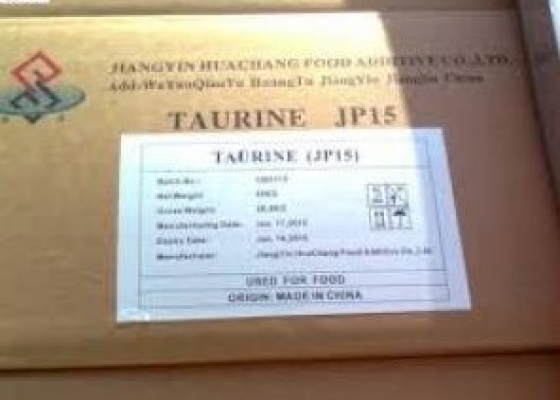 TAURINE JP8 -15 || PHỤ GIA THỰC PHẨM