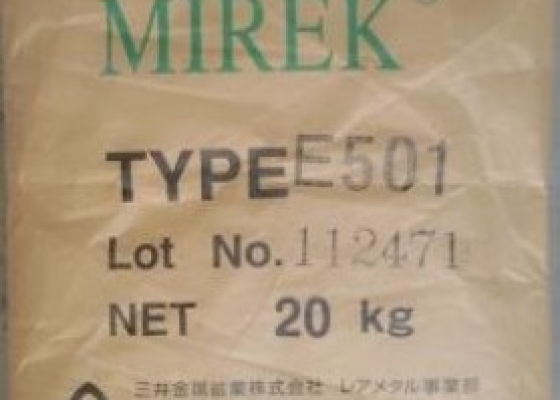 CERIUM OXIDE || CERIC OXIDE || CEO2 || HÓA CHẤT CÔNG NGHIỆP