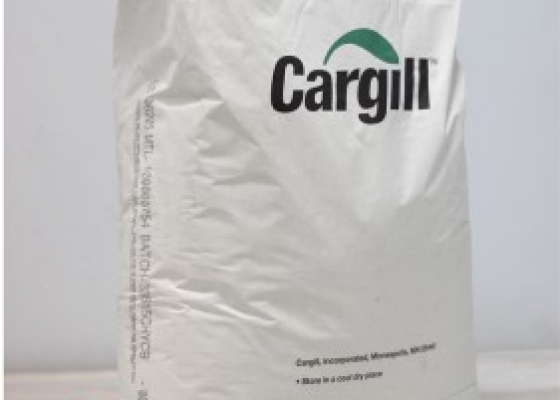 BỘT BẮP BIẾN TÍNH || BỘT CARGIL || PHỤ GIA THỰC PHẨM