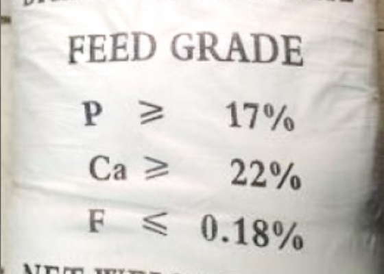 DICANXI PHOTPHAT || CANXI PHOTPHAT || DCP || CAHPO4 || HÓA CHẤT CÔNG NGHIỆP