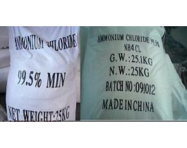 MUỐI LẠNH || NH4CL || AMONI CLORUA || HÓA CHẤT CÔNG NGHIỆP