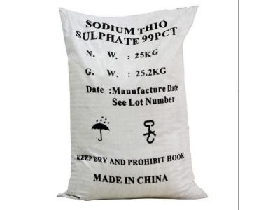 NATRI THIOSUNPHAT || SODIUM THIOSULPHATE || Na2S2O3 || HÓA CHẤT CÔNG NGHIỆP