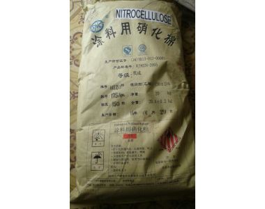 NITROXENLULOZO || CELLULOSE NITRATE || HÓA CHẤT CÔNG NGHIỆP