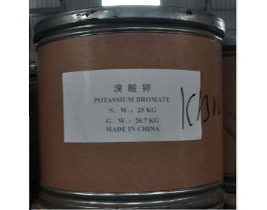 POTASSIUM BROMATE || KALI BROMAT || KBRO3 || HÓA CHẤT CÔNG NGHIỆP
