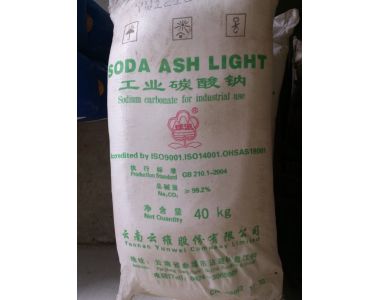 SODIUM CARBONATE || NATRI CACBONAT || NA2CO3 || HÓA CHẤT CÔNG NGHIỆP