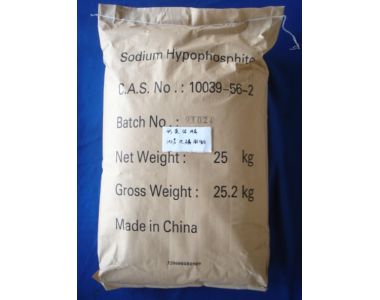 SODIUM HYPOPHOSPHITE || NAH2PO2 || HÓA CHẤT CÔNG NGHIỆP