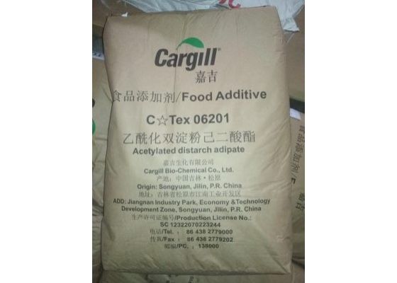 bot-bap-bien-tinh-cargill-phu-gia-thuc-pham