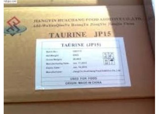taurine-jp8-15-phu-gia-thuc-pham